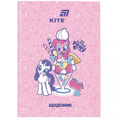 Щоденник шкільний "Kite" /LP26-262-1/ тверда обкл., My Little Pony (1/20)