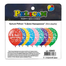 Кульки повітряні "Pelican" /828453/ 12"(30сm) "З Днем Народження" біла фарба  5-стор 10шт