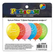 Кульки повітряні "Pelican" /828446/ 12"(30сm) "З Днем Народження конфетті"  5-стор. 10шт