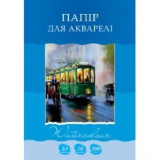 Папка для акварелі А4/10арк "Рюкзачок" /БА-6/ картон,  200 г/м2 (1/10)