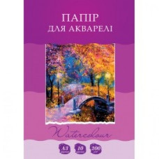 Папка для акварелі А4/10арк "Рюкзачок" /БА-6/ картон,  200 г/м2 (1/10)