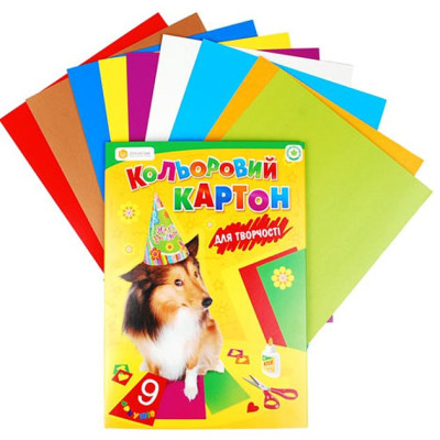 Картон кольоровий "Лунапак" 9кольорів 8+1біл.  А4  "Собака" (25)