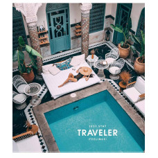 Зошит уч. "Школярик" 96арк.== /3262L/ "Traveler" УФ-лак (нейт) (5/50)