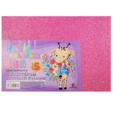 Флексика (фоаміран) "Art studio of Happines" /IR-EVA-004/ Глітер ПАСТЕЛЬ,2мм фуксія (5арк в уп.) (1/200)