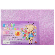 Флексика (фоаміран) "Art studio of Happines" /IR-EVA-010/ Глітер ПАСТЕЛЬ,2мм світло-фіолетовий (5арк в уп.) (1/200)