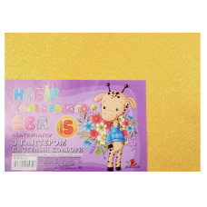 Флексика (фоаміран) "Art studio of Happines" /IR-EVA-012/ Глітер ПАСТЕЛЬ,2мм темно-жовтий (5арк в уп.) (1/200)