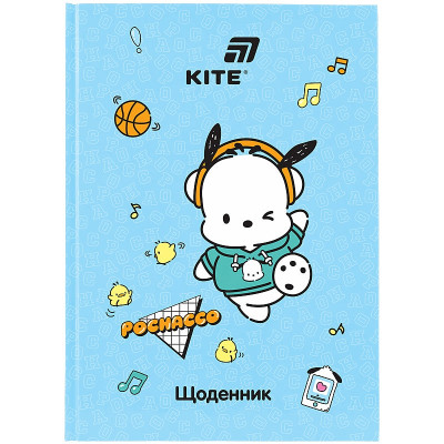 Щоденник шкільний "Kite" /PC26-262/ тверда обкл., Pochacco (1/20)