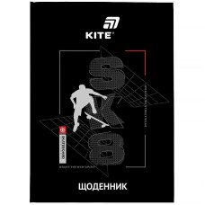 Щоденник шкільний "Kite" /K26-262-3/ тверда обкл., SK8 (1/20)