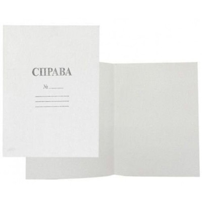 Папка-справа паперова 0,4  (100)