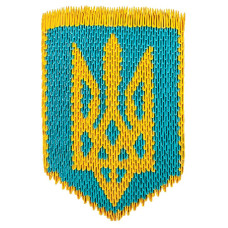 Модульне оригамі "Бумагія" "Герб України" /ОB6072/ (1/24)