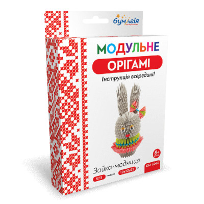 Модульне оригамі "Бумагія" "Зайка - модниця" /ОМ6066/ (1/24)