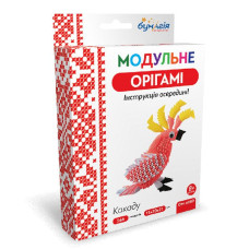 Модульне оригамі "Бумагія" "Какаду" /ОМ6089/ (1/24)