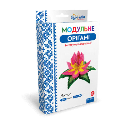 Модульне оригамі "Бумагія" "Лотос" /ОB6013/ (1/24)