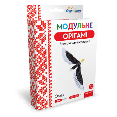 Модульне оригамі "Бумагія" "Орел" /ОМ6079/ (1/24)