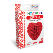 Модульне оригамі "Бумагія" "Серце" /ОМ6090/ (1/24)
