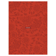 Блокнот "TwinBook"  А5 2в1 /А5-2*040-566/ # + БЕЗ ЛІНІЙ крем (64)