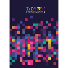 Щоденник НЕДАТ А5/320стор "Рюкзачок" /ДБ-1/ "DIARY. Personalised" сендвіч 70 г/м2, мікс (1/6)