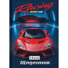 Щоденник шкільний "Рюкзачок" /Щ-23/2025 "Супер" ГЛІТТЕР тв.обкл. В5/40арк. 1-4 кл. "МІКС" (1/12)