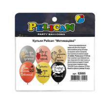 Кульки повітряні "Pelican" /828085/ 12"(30сm) "Мотиваційні" 1-стор. 10шт