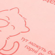 Щоденник шкільний "Yes" /911698/ інтегральний Soft Paws (1/20)
