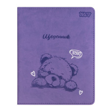 Щоденник шкільний "Yes" /911688/  твердий Teddy Kiss (1/20)