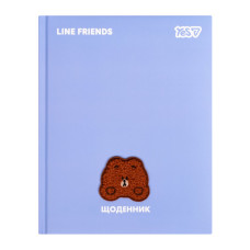 Щоденник шкільний "Yes" /911704/  твердий  Line Friends Brown (1/20)