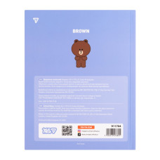 Щоденник шкільний "Yes" /911704/  твердий  Line Friends Brown (1/20)