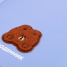 Щоденник шкільний "Yes" /911704/  твердий  Line Friends Brown (1/20)
