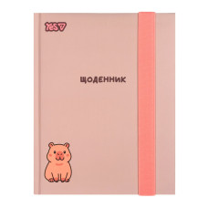 Щоденник шкільний "Yes" /911712/  твердий Капібара Capybara Club, з набором значків (1/20)