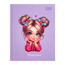 Щоденник шкільний "Yes" /911710/  твердий Cute Girl (1/20)