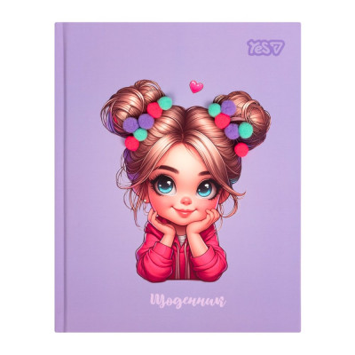 Щоденник шкільний "Yes" /911710/  твердий Cute Girl (1/20)