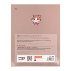 Щоденник шкільний "Yes" /911708/  твердий Kitty Charm (1/20)