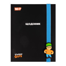 Щоденник шкільний "Yes" /911714/  твердий Stumble Guys (1/20)
