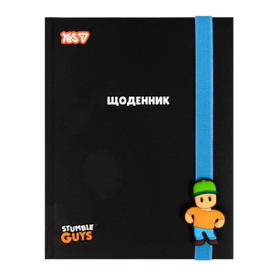 Щоденник шкільний "Yes" /911714/  твердий Stumble Guys (1/20)