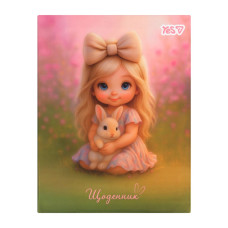 Щоденник шкільний "Yes" /911732/ інтегральний Chibi Girl  (1/20)