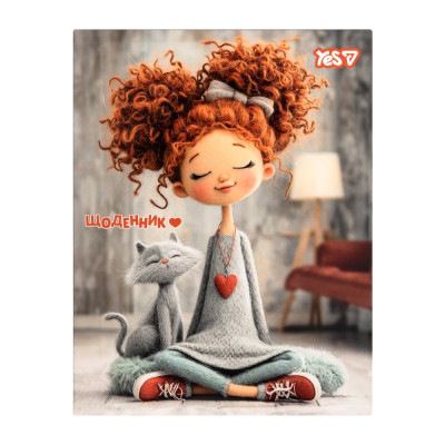 Щоденник шкільний "Yes" /911733/ інтегральний Curly Girl  (1/20)