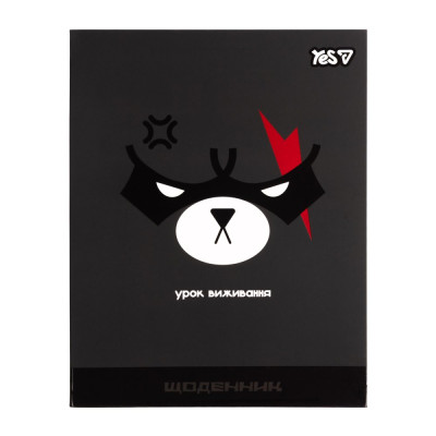 Щоденник шкільний "Yes" /911746/ інтегральний Flash Bear  (1/20)