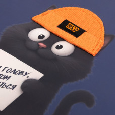 Щоденник шкільний "Yes" /911748/ інтегральний Orange Cap  (1/20)