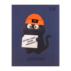 Щоденник шкільний "Yes" /911748/ інтегральний Orange Cap  (1/20)