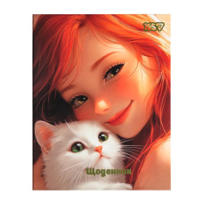 Щоденник шкільний "Yes" /911734/ інтегральний Pet Love  (1/20)