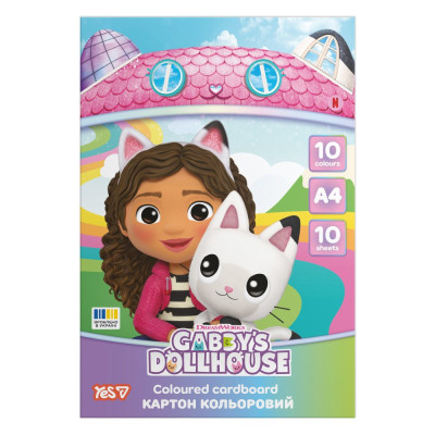 Картон кольоровий А4/10арк "YES" /956847/ Gabby Dollhouse односторонній папка (1/100)