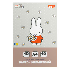 Картон кольоровий А4/10арк "YES" /955489/ Miffy односторонній папка (1/100)