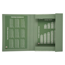 Папка для зошитів картон на гумці В5 "Yes" /500256/ Miffy (1/20)