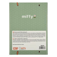 Папка для зошитів картон на гумці В5 "Yes" /500256/ Miffy (1/20)
