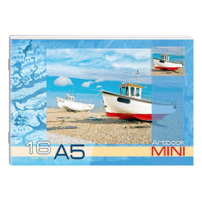 Альбом для малювання А5/16арк. "Офорт" /AA5516/ на скобі, 100г/м.кв (20/320)