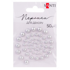 Перлини самоклеючі "Santi" /952638/ сріблясті  розмір:3мм-6мм (50шт)  (1/10)