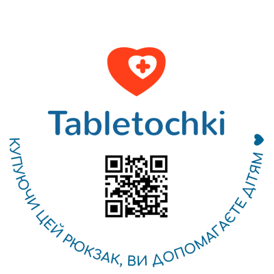 Стікер Благодійний фонд «Таблеточки» 