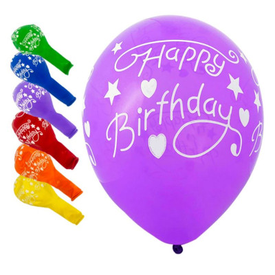 Кульки повітряні "Pelican" /824026/ латексні  12"(30сm) "Happy Birthday"  5-стор  50шт