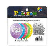 Кульки повітряні "Pelican" /828450/ 12"(30сm) "Happy Birthday кексики" 5-стор 10шт