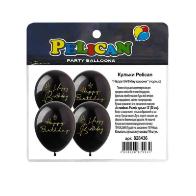 Кульки повітряні "Pelican" /828436/ 12"(30сm) "Happy Birthday корони" чорний 1-стор. 10шт